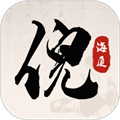 倪海厦中医大全软件下载_倪海厦中医大全app下载 v1.7最新版