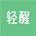 轻醒减肥软件下载_轻醒app下载 v1.5.0安卓版