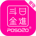 老板管理软件下载_老板管理app下载 v4.9.0安卓版