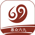 惠众六九软件下载_惠众六九app下载 v4.6.47最新版
