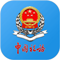 重庆税务官方app下载_重庆税务app下载 v1.0.11安卓版