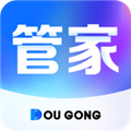 斗拱管家app下载_斗拱管家安卓版下载 v1.3.2最新版