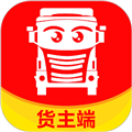 我找车货主版app下载_我找车货主版官方版下载 v4.1.4安卓版
