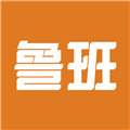 鲁班衣柜软件下载_鲁班衣柜app下载 v1.0.8官方版