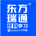 东方瑞通app下载_东方瑞通培训官方版下载 v1.5.5安卓版