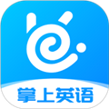 掌上英语听力软件下载_掌上英语听力软件最新版下载 v1.6.0安卓版
