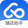 镜店助手软件下载_镜店助手app下载 v1.0.79安卓版