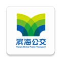 滨城通app下载_天津滨城通官方版下载 v3.1.0安卓版