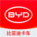 比亚迪卡车下载app_比亚迪卡车最新版下载 v1.5.2官方版