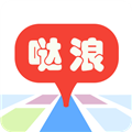 哒浪语音导航官方版下载_哒浪语音导航app下载 v1.8手机版
