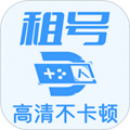 租号达人租号平台下载_租号达人app下载 v1.0.7官方版
