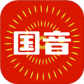 国音APP下载_国音官方版下载 v2.2.41最新版