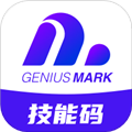 技能码最新版本下载_技能码app官方版下载 v1.5.1安卓版