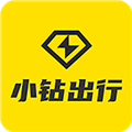 小钻出行共享电单车软件下载_小钻出行app下载 v1.4.2官方版