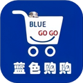 蓝色购购app下载_蓝色购购官方版下载 v1.4.38安卓版