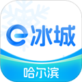 e冰城官方版下载_e冰城手机版下载 v2.2.7安卓版