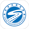 宿迁交通官方版下载_宿迁交通app下载 v1.0.0最新版