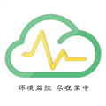 环境云控通app官方下载_环境云控通app下载 v1.4.7最新版本