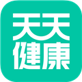 天天健康软件下载_天天健康app下载 v2.5.5安卓版