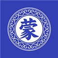蒙语翻译官软件下载_蒙语翻译官安卓版下载 v1.0.2最新版