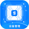 中卡设备管理软件下载_中卡设备管理app下载 v1.8.3安卓版