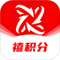 禧积分app下载_禧积分最新版下载 v3.3.0安卓版