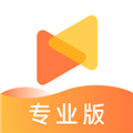 百家云校专业版软件下载_百家云校专业版app下载 v1.1.4安卓版