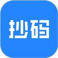 抄码王app下载_抄码王免费版下载 v2.2.00安卓版