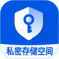 隐存软件下载_隐存app下载 v4.0.8最新版