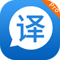 快译英语翻译app下载_快译英语翻译软件下载 v4.0.5最新版
