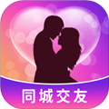 糖遇交友平台下载_糖遇交友app下载 v19.2.8最新版