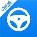 货车联司机端官方下载_货车联司机端app下载 v1.26.3最新版