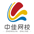 中佳教育下载官方版_中佳教育app下载 v1.2.8安卓版