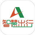 山东高速智慧出行软件下载_山东高速智慧出行app下载 v1.0.6官方版