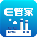 超低E管家最新版本下载_超低E管家app下载 v2.7.5官方版