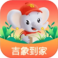 吉象到家软件下载_吉象到家app下载 v1.1.5安卓版
