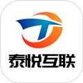 泰悦互联软件下载_泰悦互联app下载 v1.5.2最新版