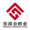 贵阳住房公积金app官方版下载_贵阳公积金app安卓版下载 v1.1.6最新版