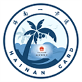 海南人社app下载_海南人社官方版下载 v6.0安卓版
