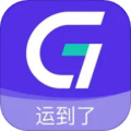 运到了app下载_运到了app司机版下载 v6.7.8官方版