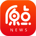 原点新闻app下载_西安电视台原点新闻下载 v3.2.5官方版