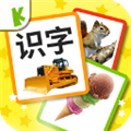 宝宝识字卡app免费下载_宝宝识字卡app最新版下载 v9.0安卓版
