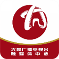 看大同app下载_看大同最新版下载 v2.2.0官方版