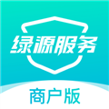 绿源服务商户版app下载_绿源服务商户版下载 v2.0.13安卓版