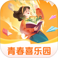 青春喜乐园app下载_青春喜乐园官方版下载 v1.0.2.2024.0606.1833最新版