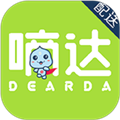 嘀达配送app下载_嘀达配送最新版本下载 v9.3.20241202安卓版