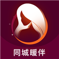 暖伴聊天软件下载_暖伴聊天app下载 v1.1.4安卓版