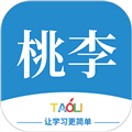 桃李学堂app下载_桃李学堂最新版下载 v1.5.5安卓版