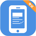 考试机软件下载_考试机app下载 v2.1.6最新版