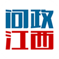问政江西app下载最新版_问政江西app下载 v3.0.1官方版